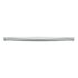 Mercury Contemporary Pull, 160mm, Polished Chrome